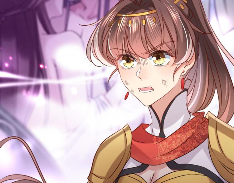 不识桃花只识君韩漫全集-第313话 六哥才是幕后之人！无删减无遮挡章节图片 
