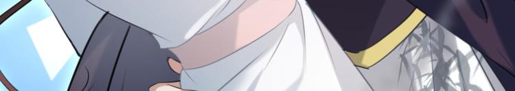 不识桃花只识君韩漫全集-第313话 六哥才是幕后之人！无删减无遮挡章节图片 