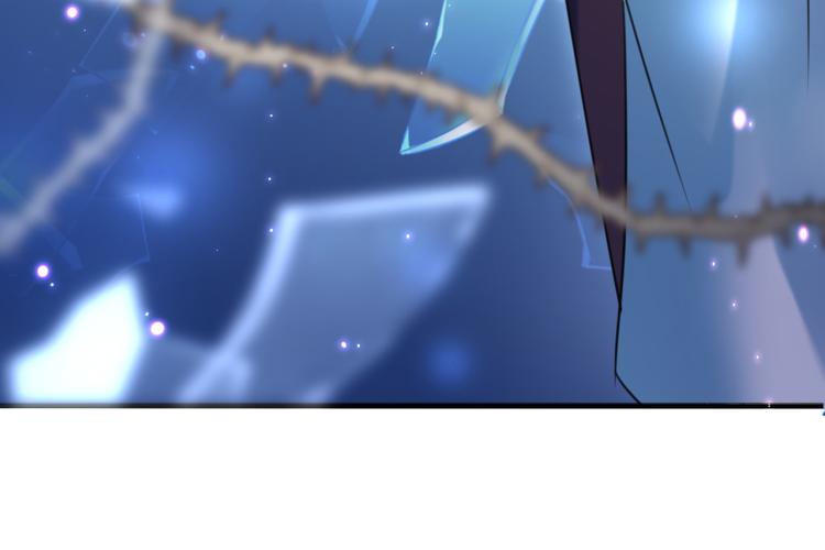 不识桃花只识君韩漫全集-第313话 六哥才是幕后之人！无删减无遮挡章节图片 
