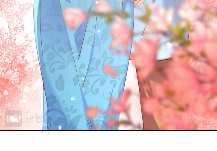 不识桃花只识君韩漫全集-第313话 六哥才是幕后之人！无删减无遮挡章节图片 