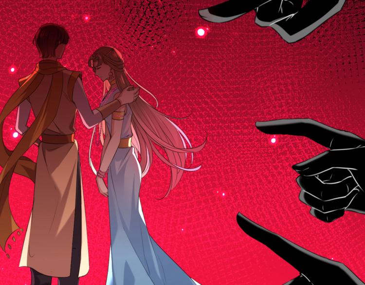 不识桃花只识君韩漫全集-第314话 用你的血复活沐心无删减无遮挡章节图片 