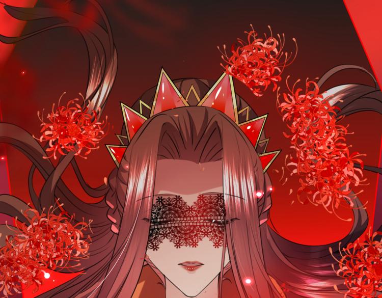 不识桃花只识君韩漫全集-第314话 用你的血复活沐心无删减无遮挡章节图片 