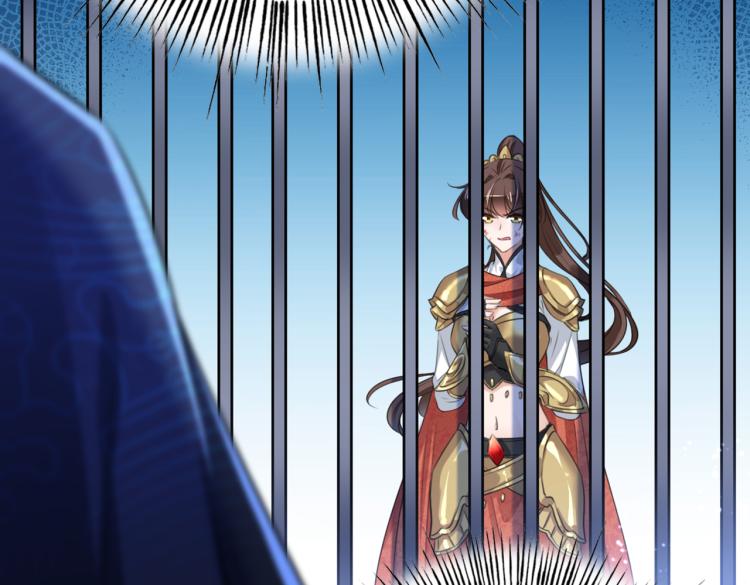 不识桃花只识君韩漫全集-第314话 用你的血复活沐心无删减无遮挡章节图片 