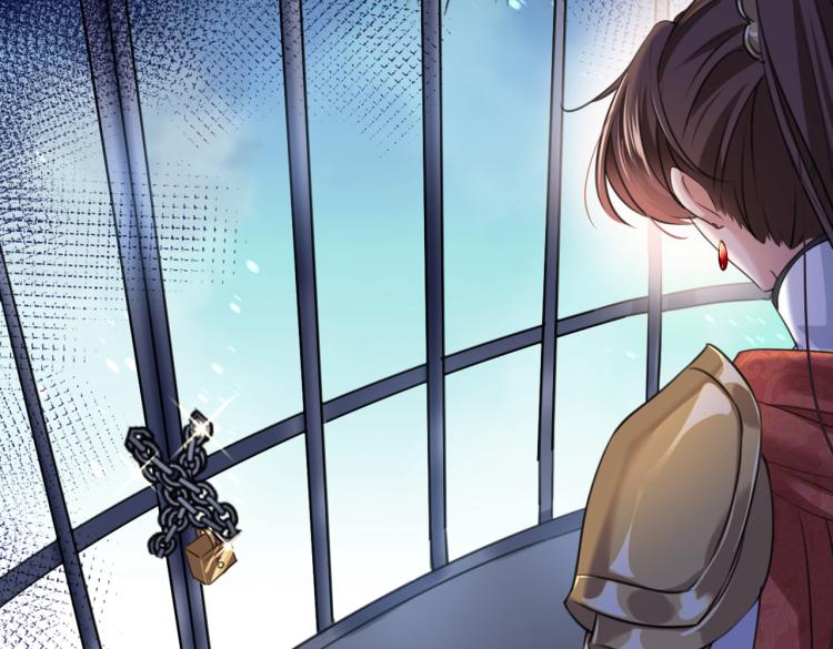不识桃花只识君韩漫全集-第314话 用你的血复活沐心无删减无遮挡章节图片 