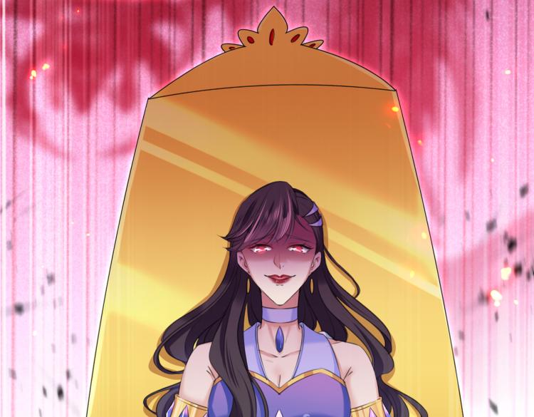 不识桃花只识君韩漫全集-第314话 用你的血复活沐心无删减无遮挡章节图片 