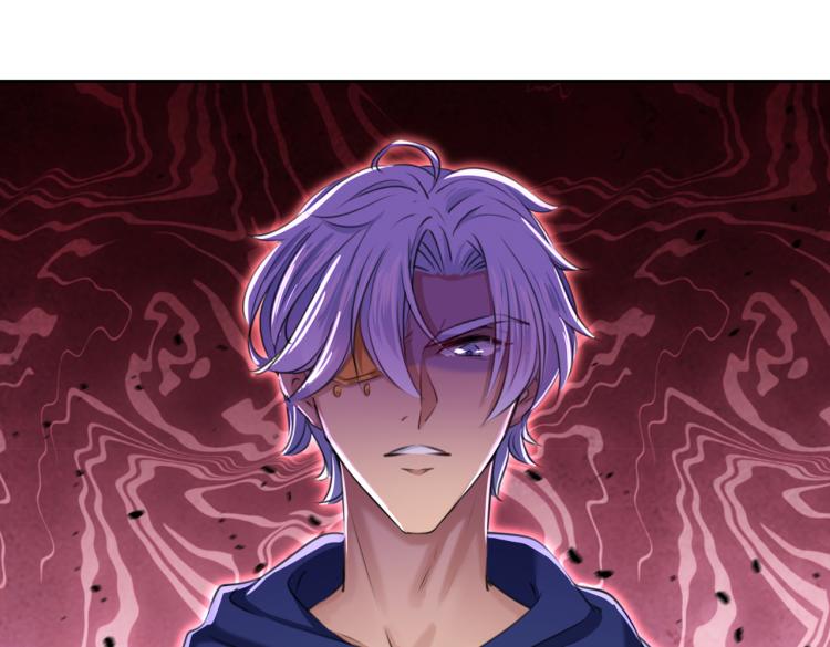 不识桃花只识君韩漫全集-第314话 用你的血复活沐心无删减无遮挡章节图片 