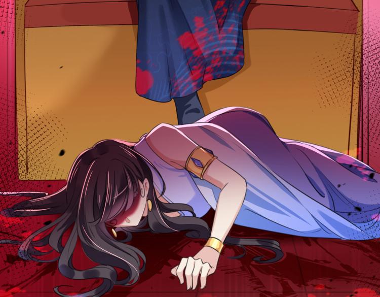 不识桃花只识君韩漫全集-第314话 用你的血复活沐心无删减无遮挡章节图片 