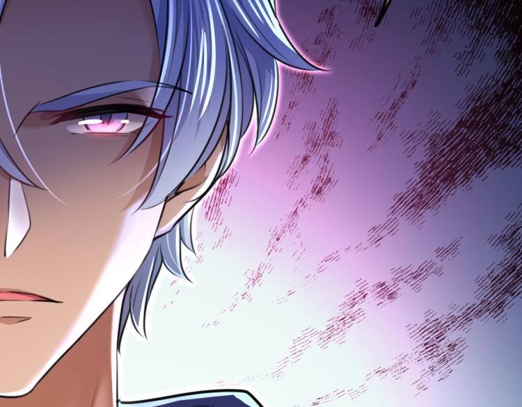 不识桃花只识君韩漫全集-第314话 用你的血复活沐心无删减无遮挡章节图片 