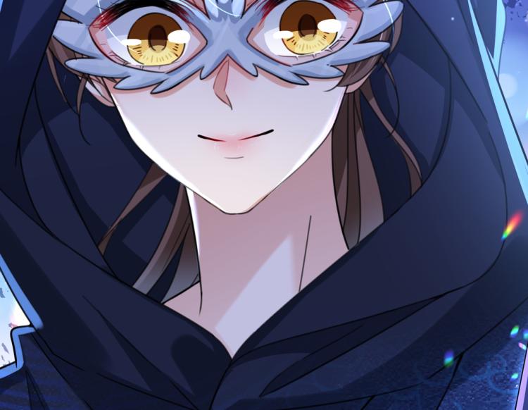 不识桃花只识君韩漫全集-第315话 美人计yyds无删减无遮挡章节图片 