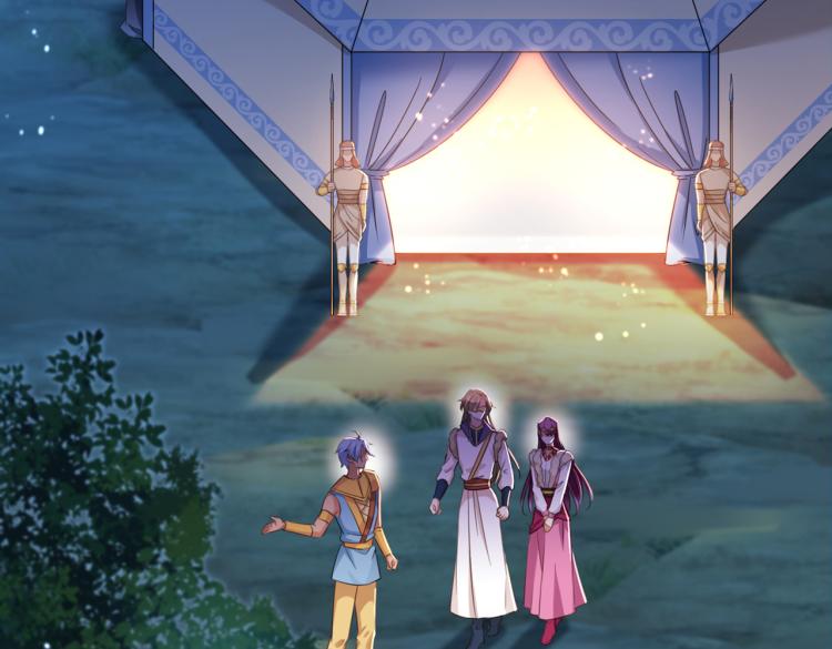 不识桃花只识君韩漫全集-第315话 美人计yyds无删减无遮挡章节图片 