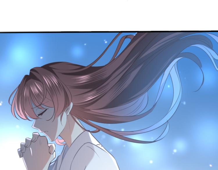 不识桃花只识君韩漫全集-第315话 美人计yyds无删减无遮挡章节图片 