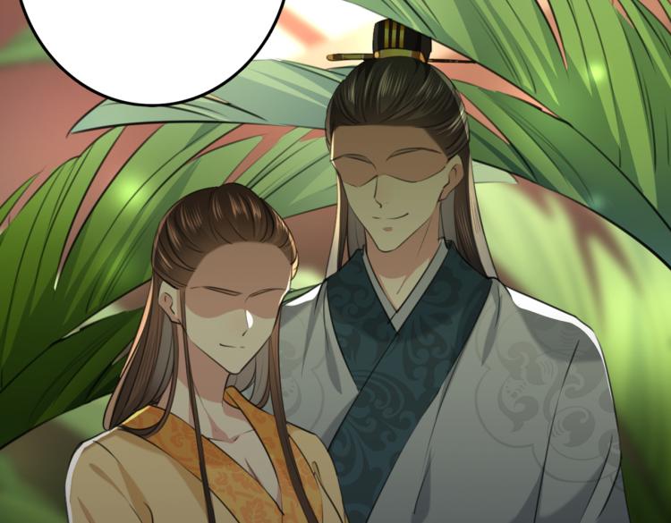 不识桃花只识君韩漫全集-第315话 美人计yyds无删减无遮挡章节图片 