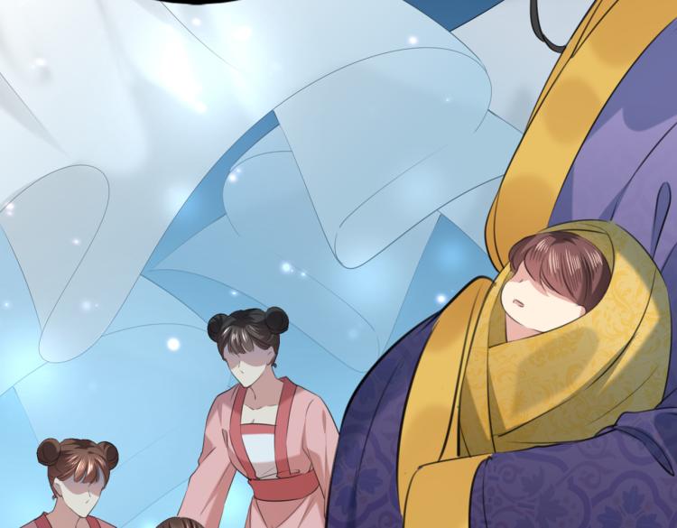 不识桃花只识君韩漫全集-第315话 美人计yyds无删减无遮挡章节图片 