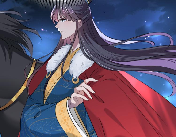 不识桃花只识君韩漫全集-第315话 美人计yyds无删减无遮挡章节图片 