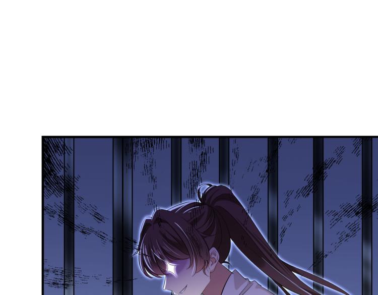 不识桃花只识君韩漫全集-第315话 美人计yyds无删减无遮挡章节图片 
