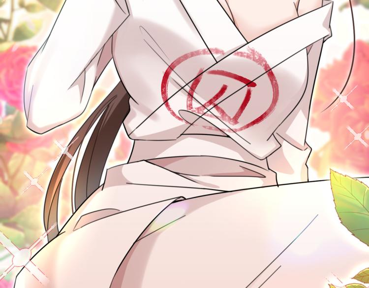 不识桃花只识君韩漫全集-第315话 美人计yyds无删减无遮挡章节图片 