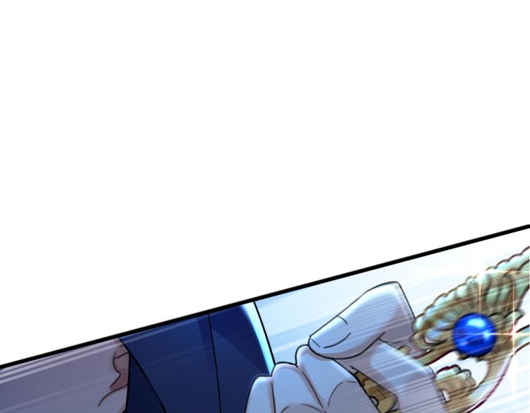 不识桃花只识君韩漫全集-第315话 美人计yyds无删减无遮挡章节图片 