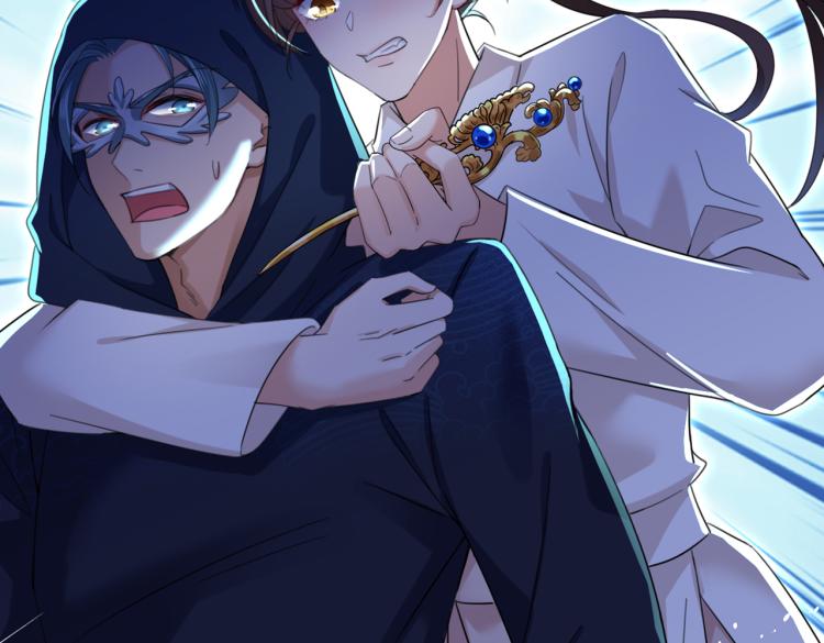 不识桃花只识君韩漫全集-第315话 美人计yyds无删减无遮挡章节图片 