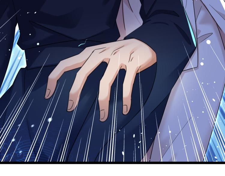 不识桃花只识君韩漫全集-第315话 美人计yyds无删减无遮挡章节图片 