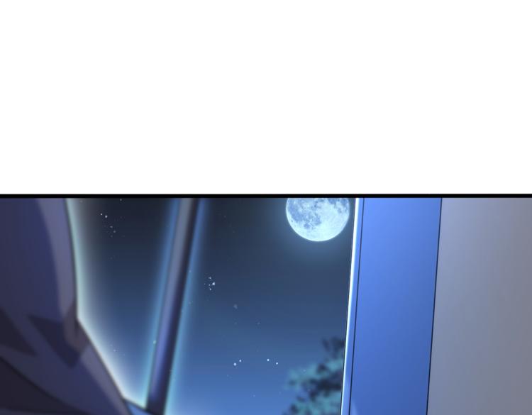 不识桃花只识君韩漫全集-第315话 美人计yyds无删减无遮挡章节图片 