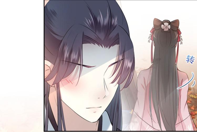 不识桃花只识君韩漫全集-第32话 他又救了我一次无删减无遮挡章节图片 