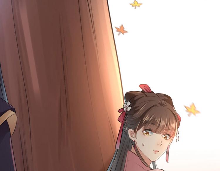 不识桃花只识君韩漫全集-第32话 他又救了我一次无删减无遮挡章节图片 