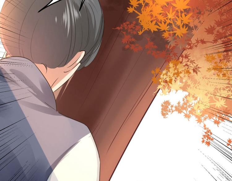 不识桃花只识君韩漫全集-第32话 他又救了我一次无删减无遮挡章节图片 
