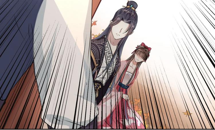 不识桃花只识君韩漫全集-第32话 他又救了我一次无删减无遮挡章节图片 