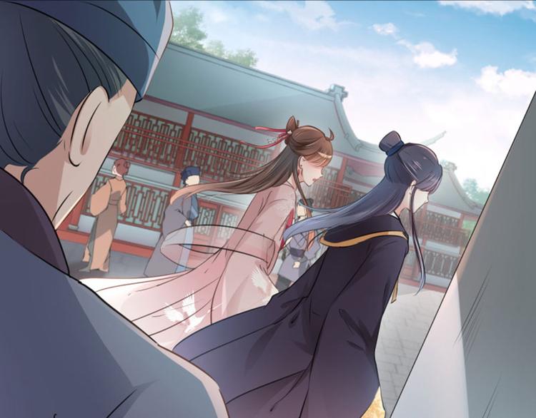不识桃花只识君韩漫全集-第32话 他又救了我一次无删减无遮挡章节图片 