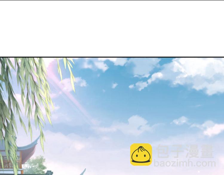 不识桃花只识君韩漫全集-第32话 他又救了我一次无删减无遮挡章节图片 