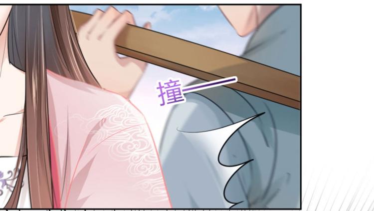 不识桃花只识君韩漫全集-第32话 他又救了我一次无删减无遮挡章节图片 