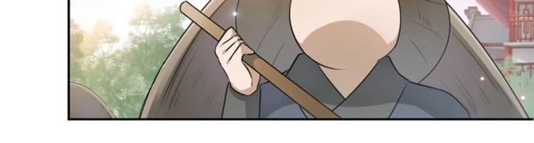不识桃花只识君韩漫全集-第32话 他又救了我一次无删减无遮挡章节图片 