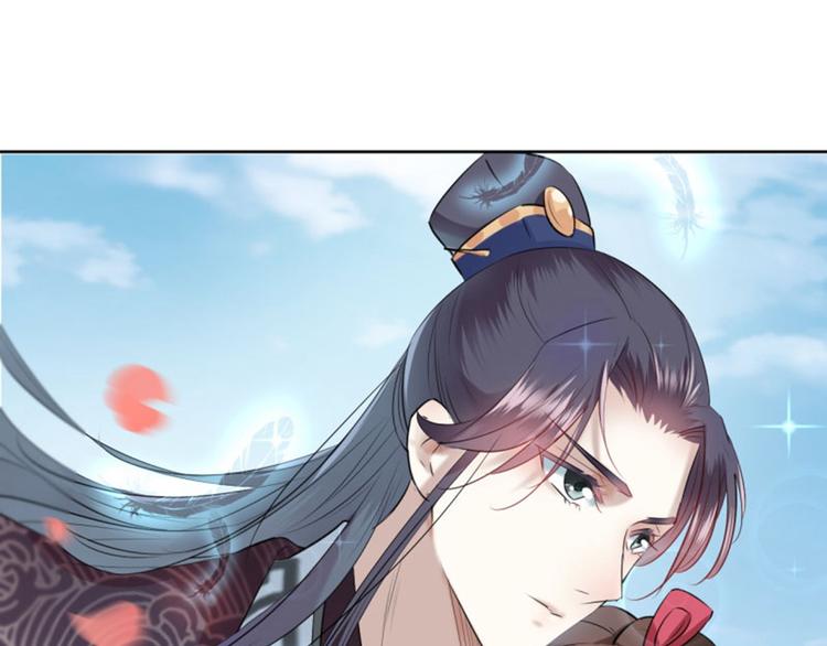 不识桃花只识君韩漫全集-第32话 他又救了我一次无删减无遮挡章节图片 