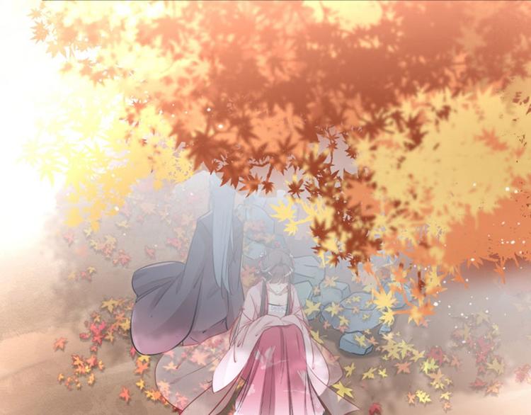 不识桃花只识君韩漫全集-第32话 他又救了我一次无删减无遮挡章节图片 