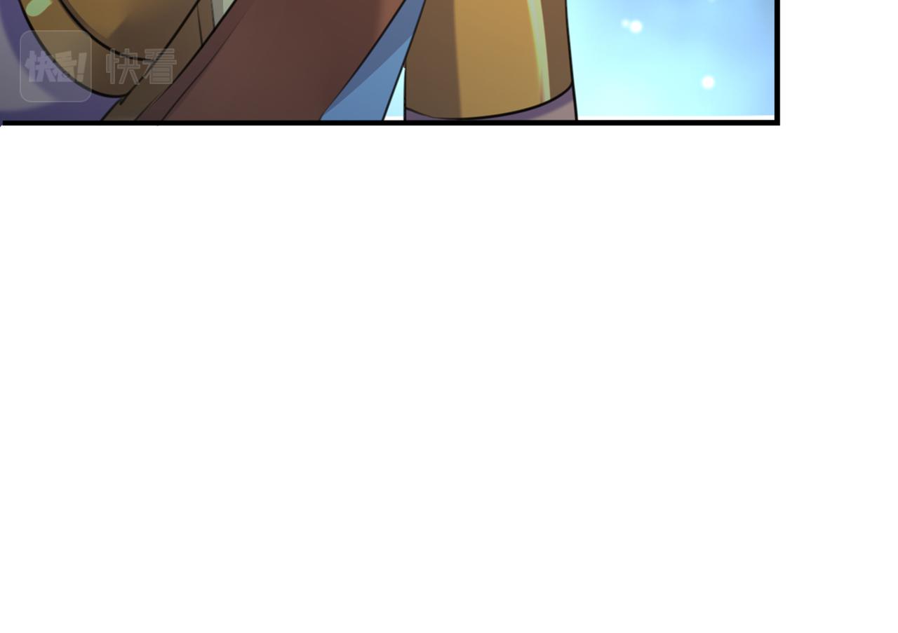 不识桃花只识君韩漫全集-第316话 他俩也背叛了我？无删减无遮挡章节图片 