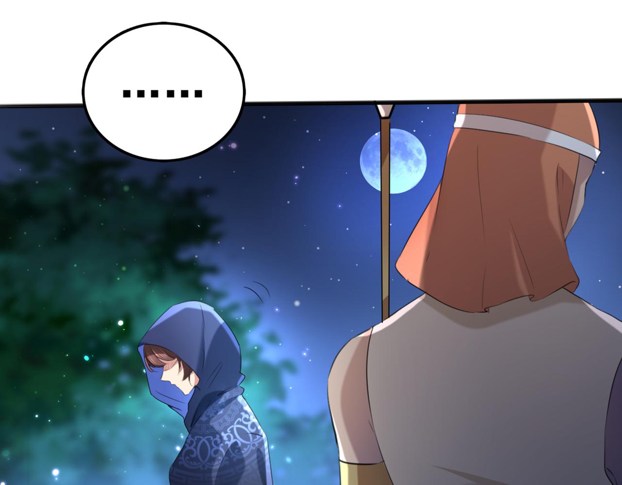 不识桃花只识君韩漫全集-第316话 他俩也背叛了我？无删减无遮挡章节图片 