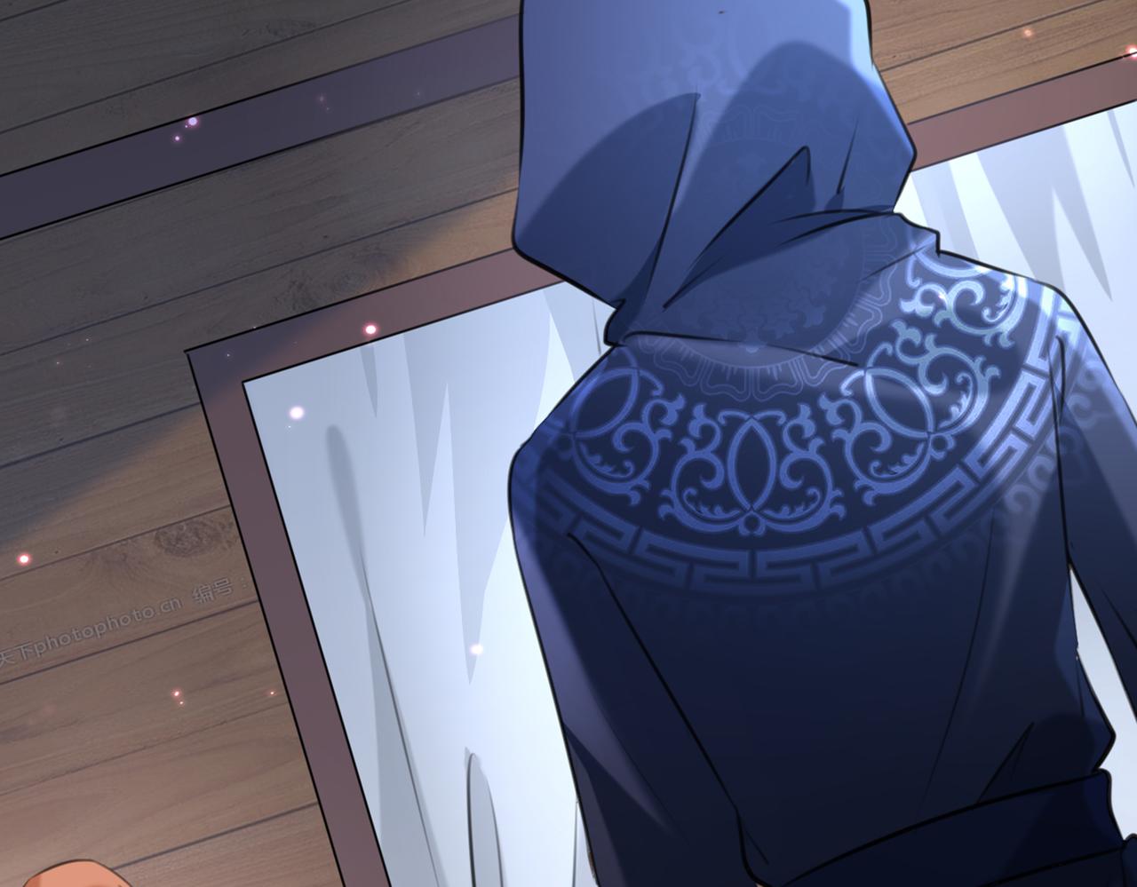 不识桃花只识君韩漫全集-第316话 他俩也背叛了我？无删减无遮挡章节图片 