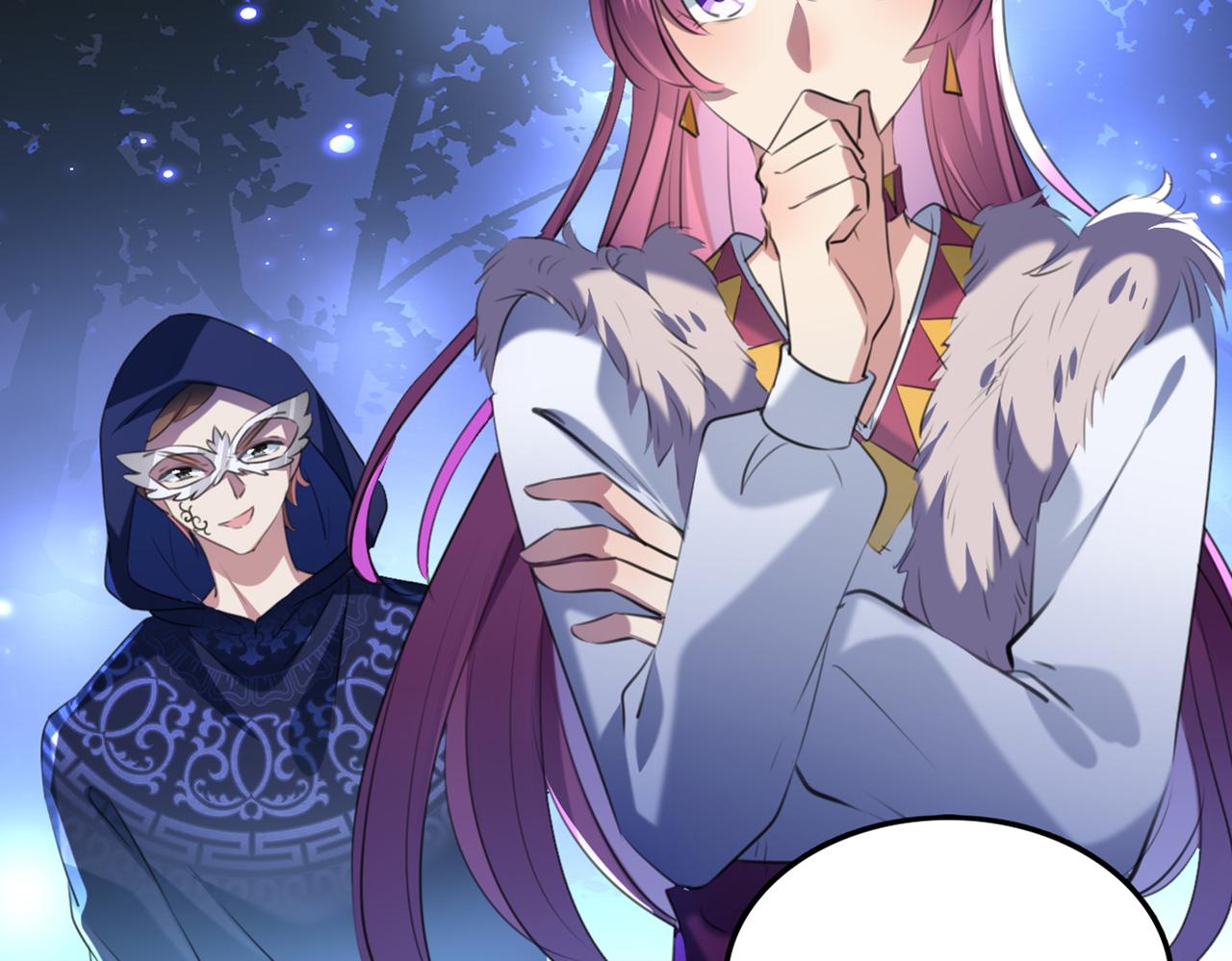 不识桃花只识君韩漫全集-第317话 你也是穿越者？无删减无遮挡章节图片 