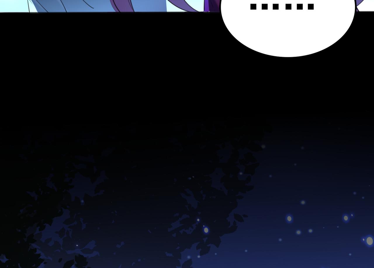 不识桃花只识君韩漫全集-第317话 你也是穿越者？无删减无遮挡章节图片 