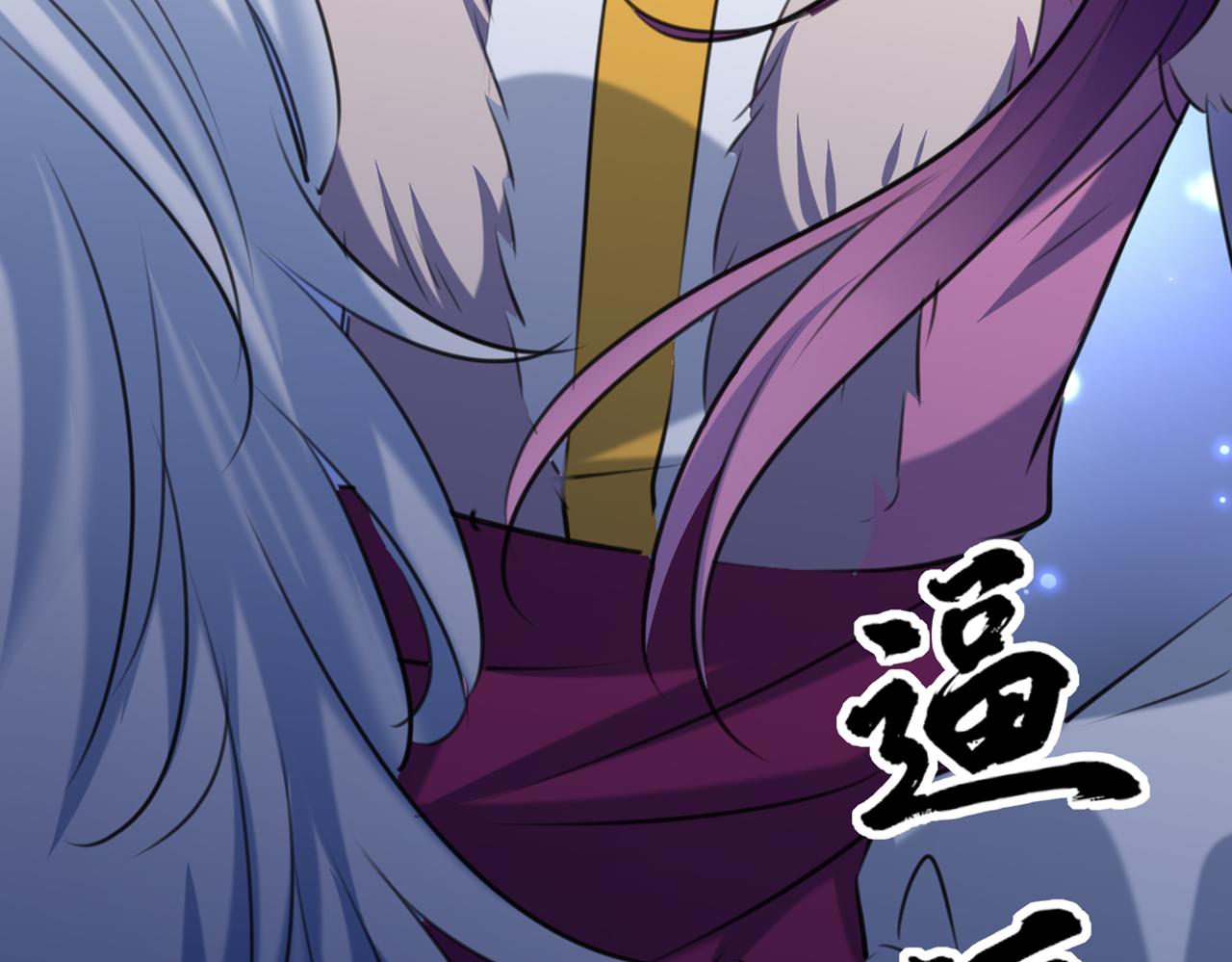 不识桃花只识君韩漫全集-第317话 你也是穿越者？无删减无遮挡章节图片 