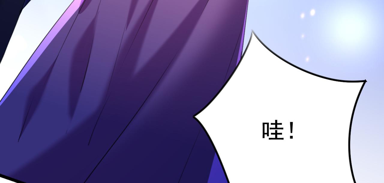 不识桃花只识君韩漫全集-第317话 你也是穿越者？无删减无遮挡章节图片 
