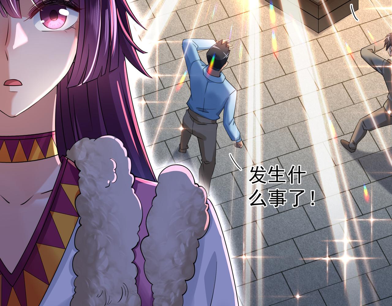 不识桃花只识君韩漫全集-第317话 你也是穿越者？无删减无遮挡章节图片 