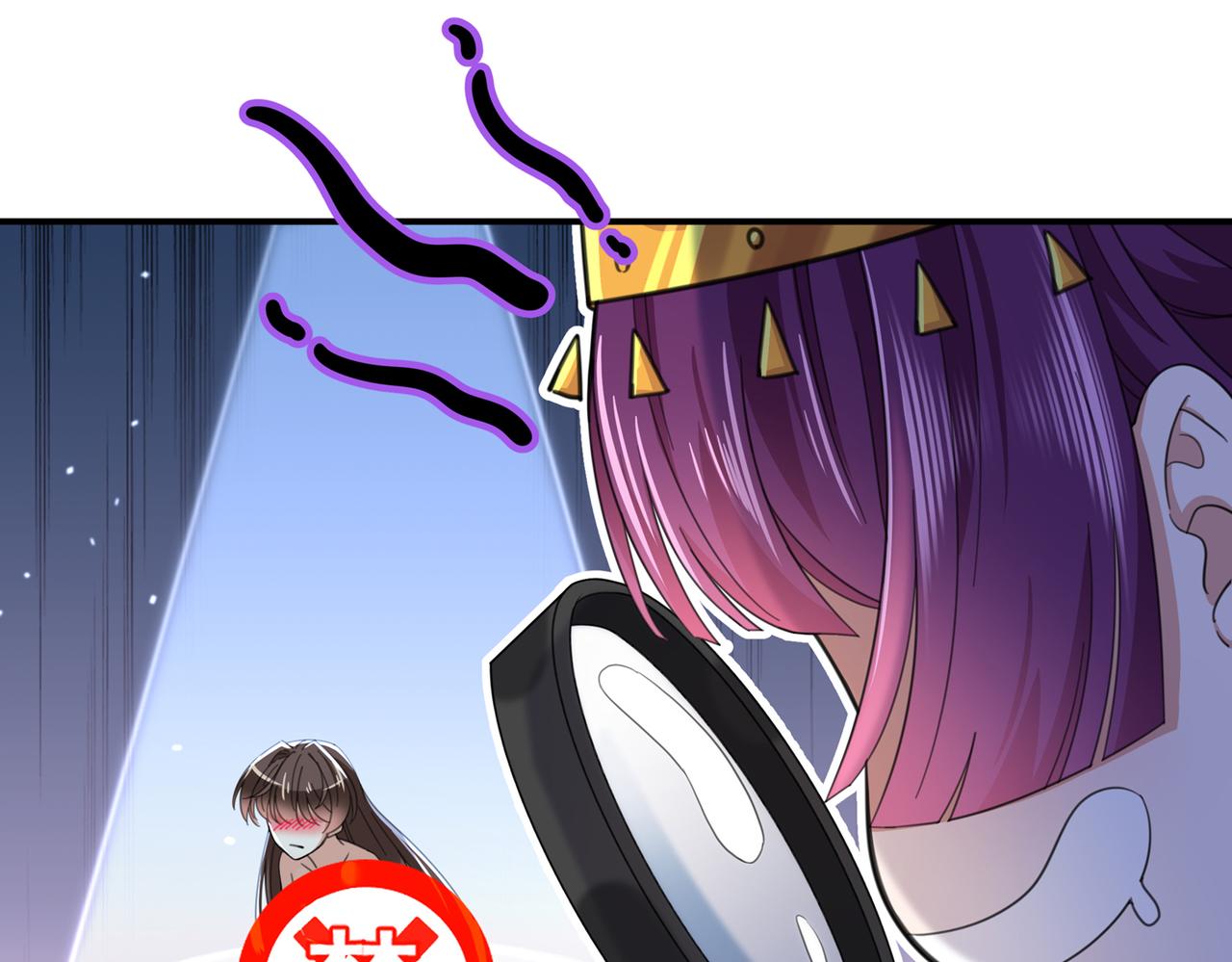 不识桃花只识君韩漫全集-第317话 你也是穿越者？无删减无遮挡章节图片 