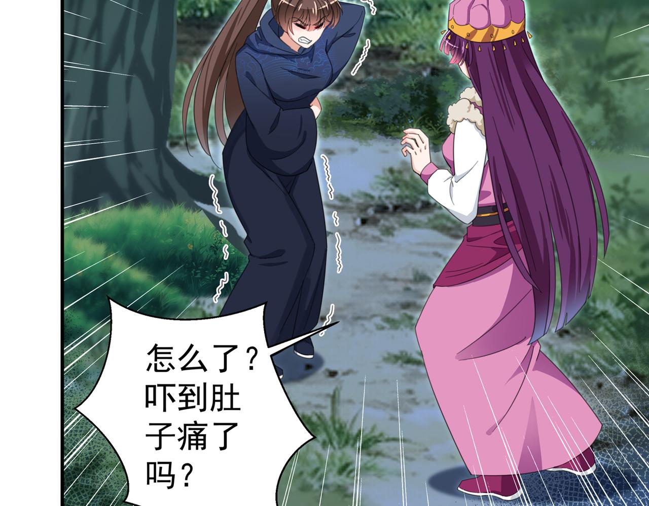 不识桃花只识君韩漫全集-第317话 你也是穿越者？无删减无遮挡章节图片 