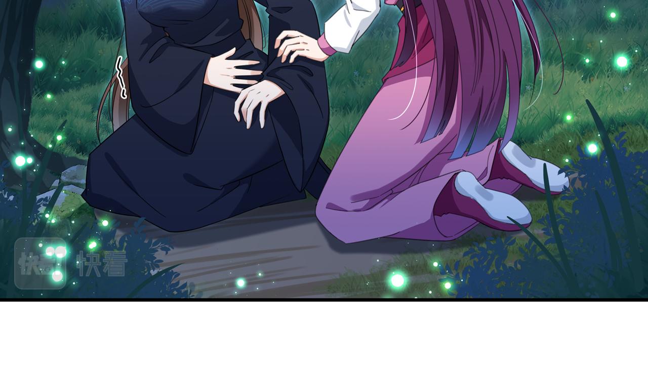 不识桃花只识君韩漫全集-第317话 你也是穿越者？无删减无遮挡章节图片 