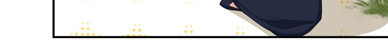 不识桃花只识君韩漫全集-第318话 你要回现代吗？无删减无遮挡章节图片 