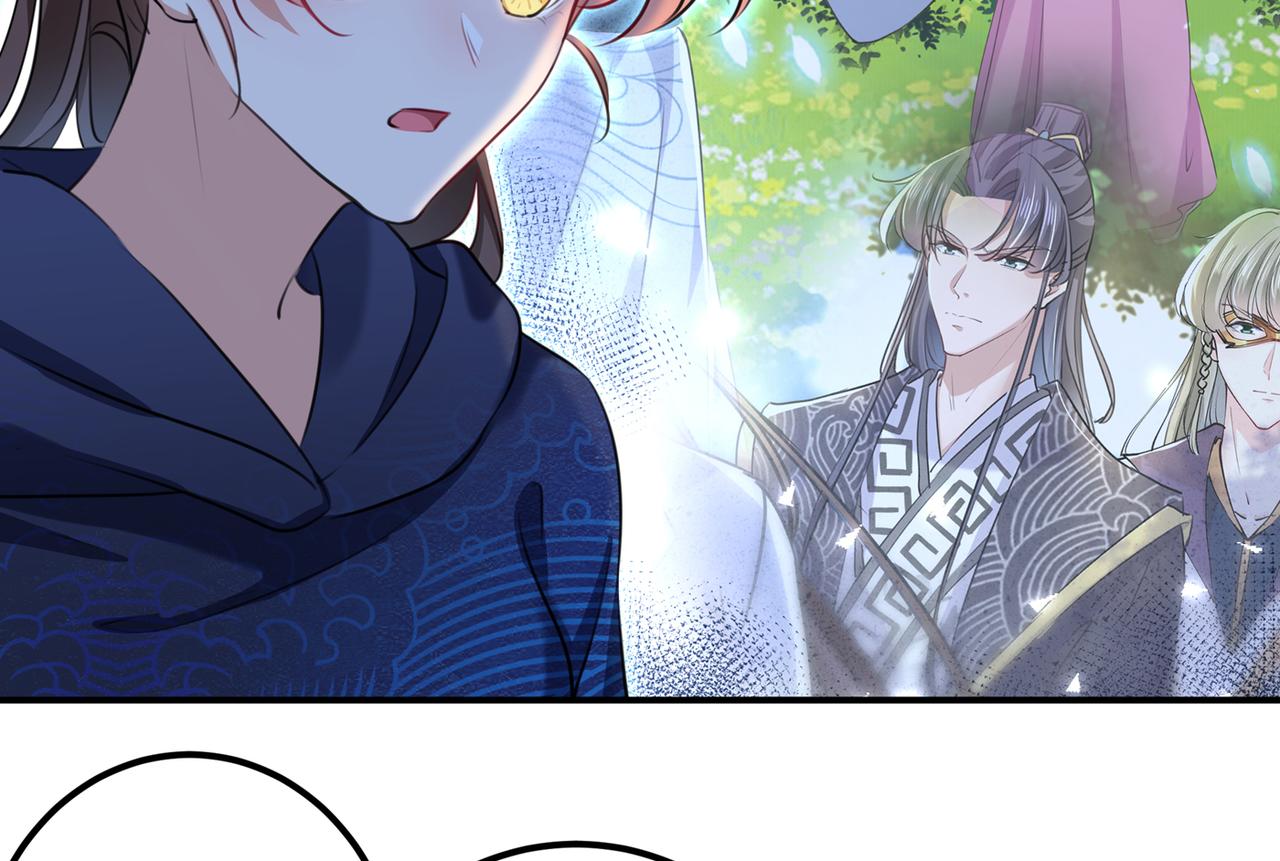 不识桃花只识君韩漫全集-第318话 你要回现代吗？无删减无遮挡章节图片 