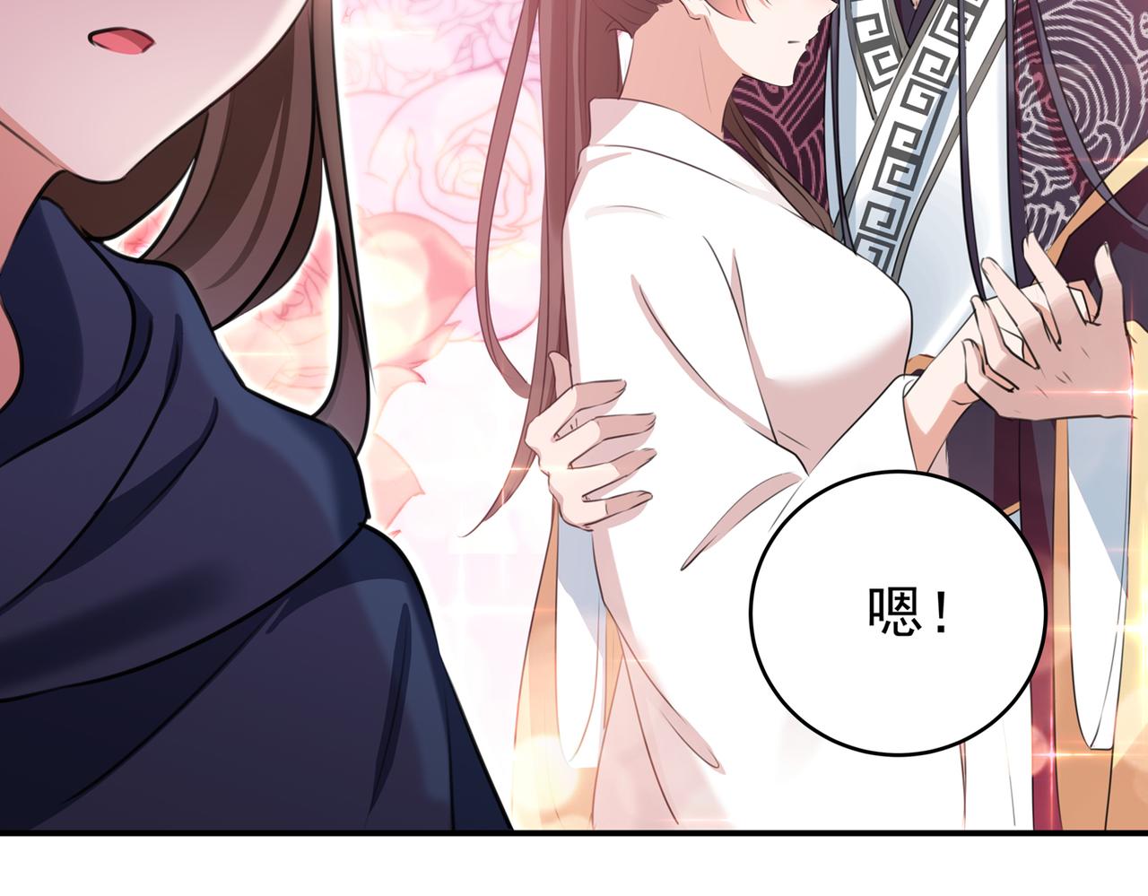 不识桃花只识君韩漫全集-第318话 你要回现代吗？无删减无遮挡章节图片 