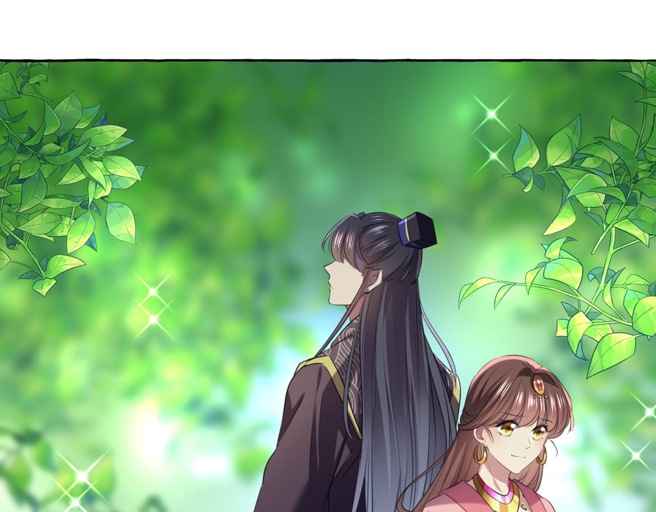 不识桃花只识君韩漫全集-第318话 你要回现代吗？无删减无遮挡章节图片 