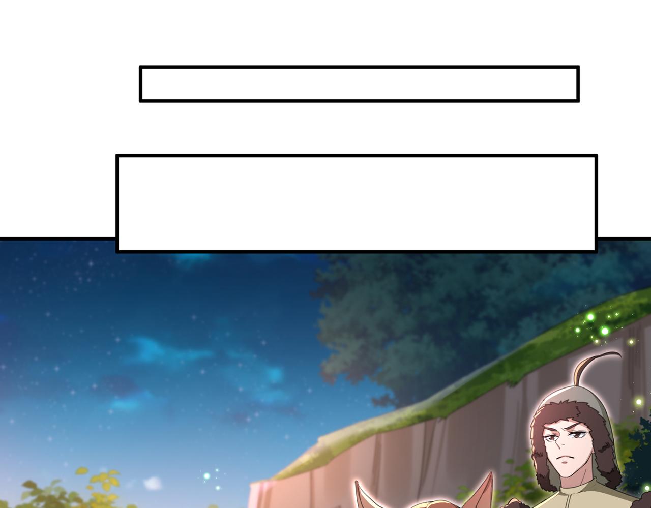 不识桃花只识君韩漫全集-第318话 你要回现代吗？无删减无遮挡章节图片 